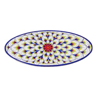 Intreccio Oval Serving Platter | Hand-Painted Italian Serving Platter From Deruta For Sale