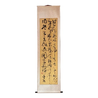 Chinese Calligraphy Ink Writing Scroll Painting Wall Art For Sale