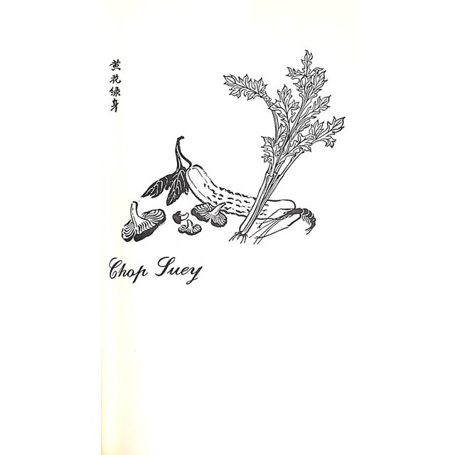 Traditional "The House of Chan Cookbook" 1952 Chan, Sou For Sale - Image 3 of 5