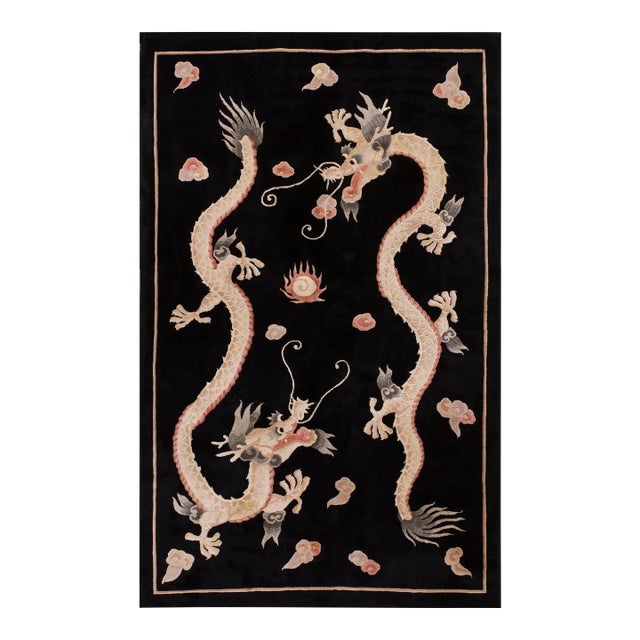 G-DRAGON Übermensch RUG ラグ G-DRAGON Ubermensch Rug 權志龍展覽地毯台北站周邊GDUR-Taipei