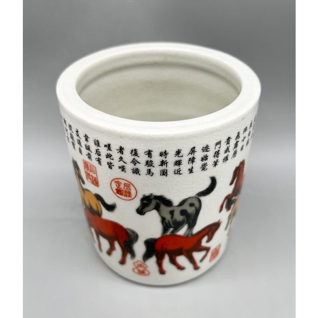 Vintage Chinese Porcelain Brush Pot With Eight Horses Motif & Calligraphy — Chinoiserie / Asian Traditional For Sale - Image 9 of 14