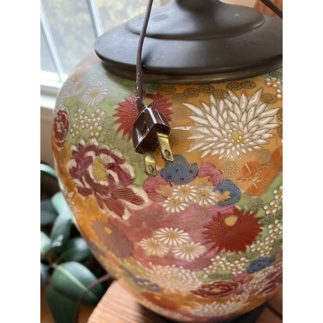 Mid 20th Century Japanese Satsuma Ceramic Floral Table Lamp For Sale - Image 4 of 8