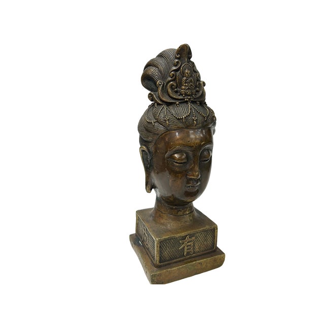 Vintage Bronze Patinated Bodhisattva Bust Buddha Metal Statue For Sale In San Francisco - Image 6 of 6