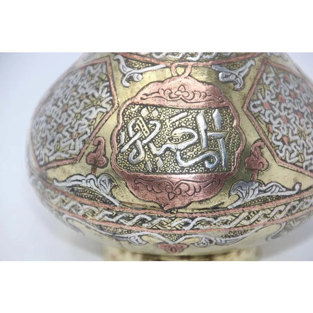 Antique Islamic Persian Revival Brass Vase With Silver & Copper Inlay For Sale - Image 4 of 16