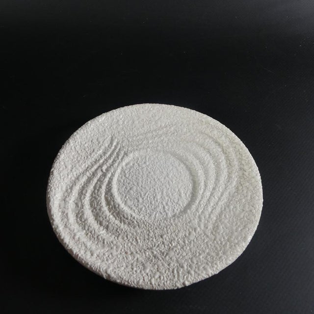 Cream Op Art Mocha Set, 1970s, Set of 14 For Sale - Image 8 of 12