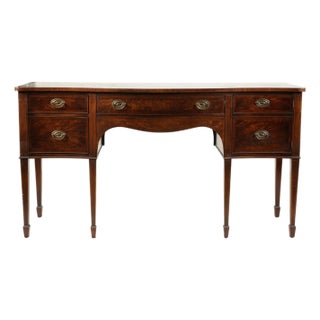 Antique Hepplewhite Flame Mahogany Sideboard For Sale