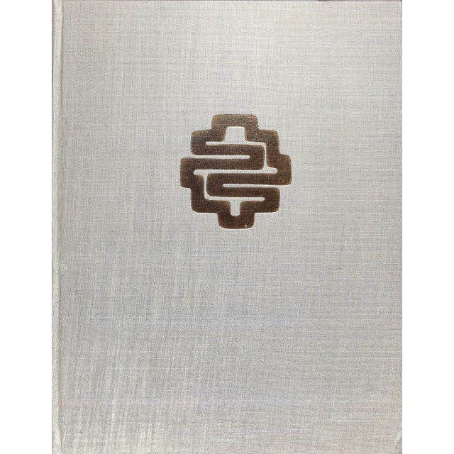 1980s "Metamorphoses" 1984 Lalaounis, Ilias For Sale - Image 5 of 17