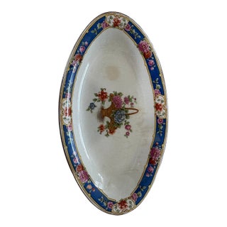 1890s Antique John Maddock & Sons Royal Vitreous England For Sale
