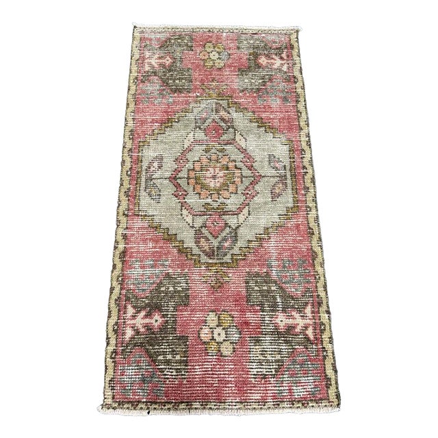 Turkish Yastik Rug 1'7" x 3'3" For Sale