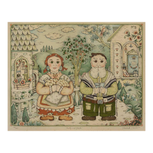 Michoel Muchnik, Bubby and Zayde, Judaica Folk Art Jewish Lithograph