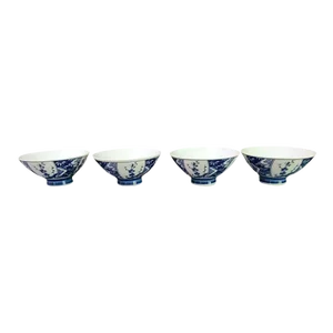 Vintage Set of Four Asian Fine Porcelain Painted Blue & White Rice Bowls