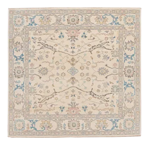 New Beige Modern Oushak Square Wool Rug