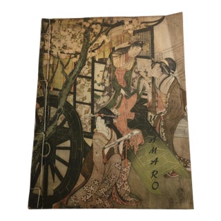 1959 Utamaro Portraits in the Japanese Woodcut Book For Sale