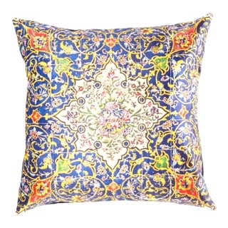 Pasargad DC Persian Velvet Pillow For Sale