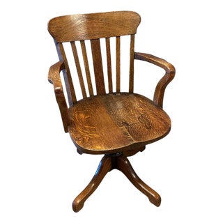 Antique Oak Office Chair, 1890s For Sale