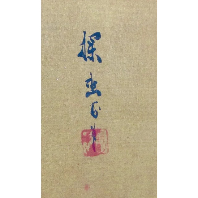 18th Century Japanese Zen Ink Painting For Sale - Image 9 of 9