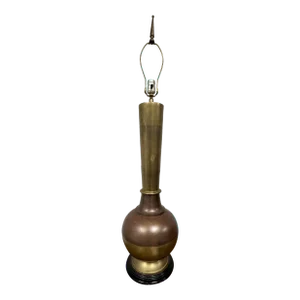 Mid Century Brass and Copper Lamp
