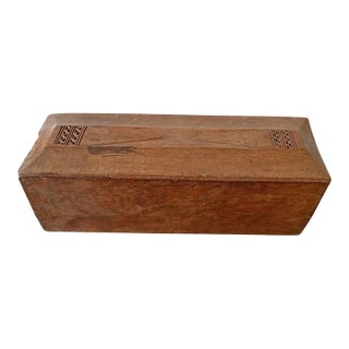 Javanese Solid Teak Storage Box With Engravings Mid-20th Century For Sale