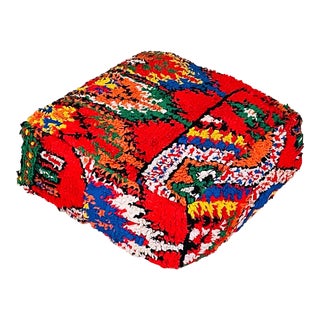 Moroccan Square Floor Cushion / Pouf Cover from a Vintage Rug For Sale