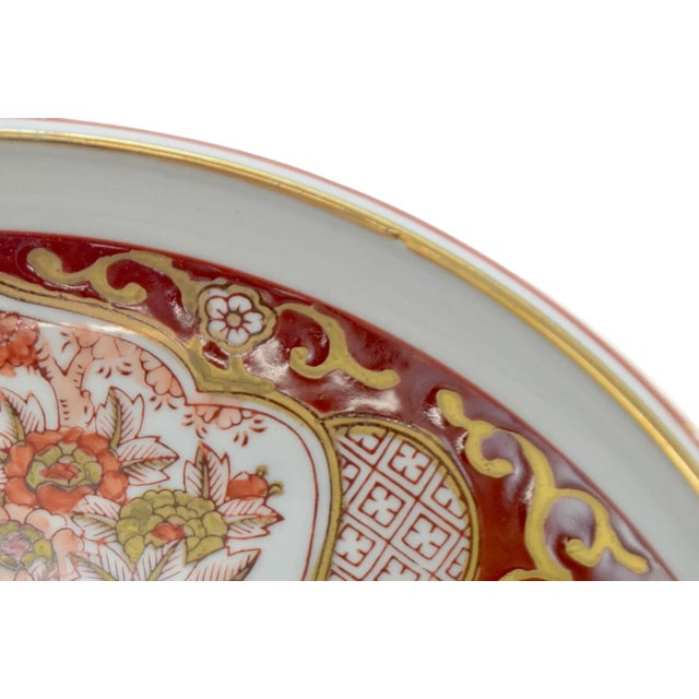 Mid 20th Century Gold Imari Sienna 10” Bowl For Sale - Image 5 of 5