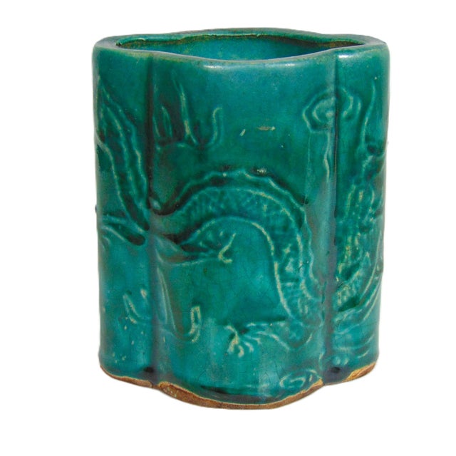 2020s Glazed Pottery Dragon Vase Planter 5.5"h For Sale - Image 5 of 7