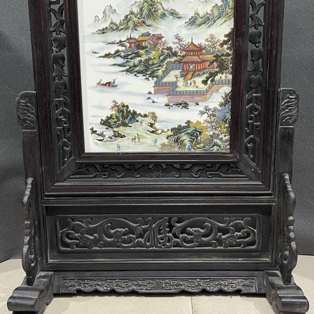 Monumental Rosewood Screen With Famille Rose Landscape Plaque For Sale In Los Angeles - Image 6 of 10