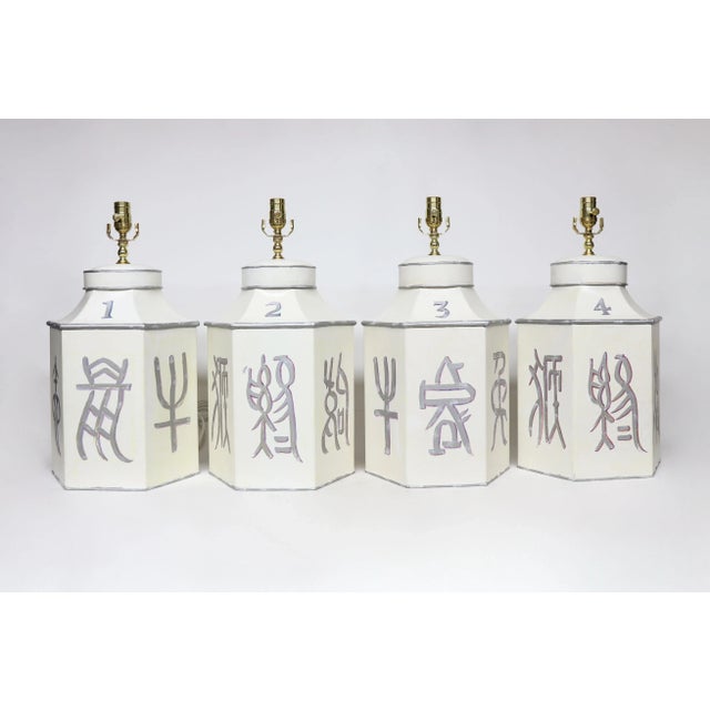 Late 20th Century Vintage White Painted Chinese Zodiac Characters Tole Tea Caddy Lamp "No.4" For Sale - Image 9 of 10