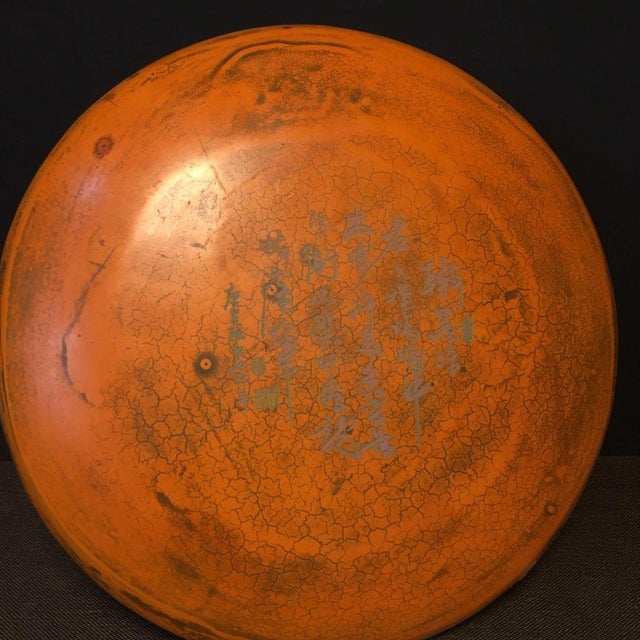 Paint Carved Red Lacquer Dragon and Phoenix Round Decorative Plate For Sale - Image 7 of 9