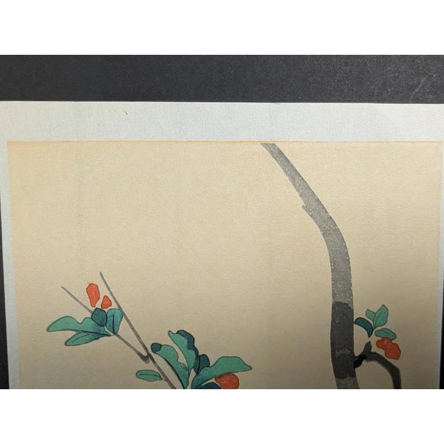 Mid-Century Modern Benji Asada Japanese Small Woodblock Print – Vintage Pomegranate Botanical Art, Mid Century Floral For Sale - Image 3 of 6