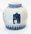 Gold Blue and White Porcelain Lidded Urns, Set of 2 For Sale - Image 8 of 9