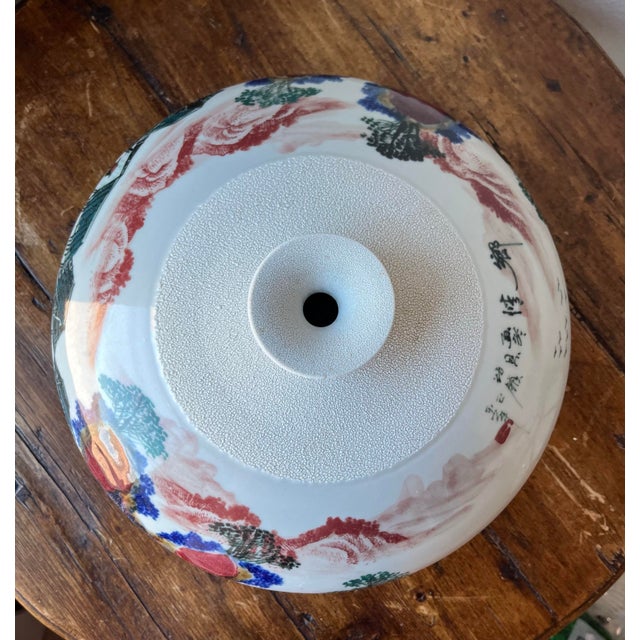 Ceramic Chinese Porcelain Vase For Sale - Image 7 of 7