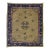 Antique Chinese Peking Rug - 08'03 X 09'08 For Sale
