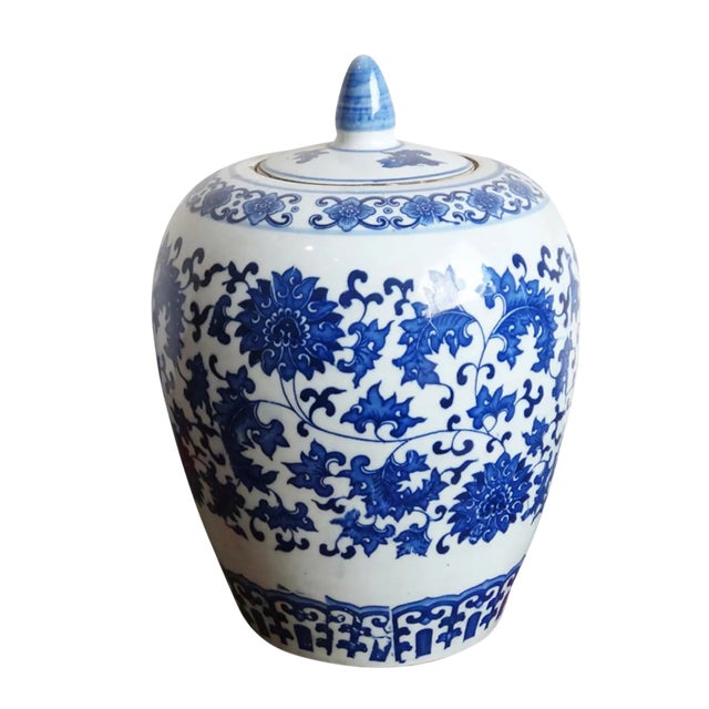 Vintage Blue & White Asian Ceramic Ginger Jar For Sale