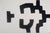 Eduardo CHILLIDA (1924-2002) Abstraction Original silkscreen poster On poster paper, 65 x 33 cm (approx. 26 x 13 inches)...