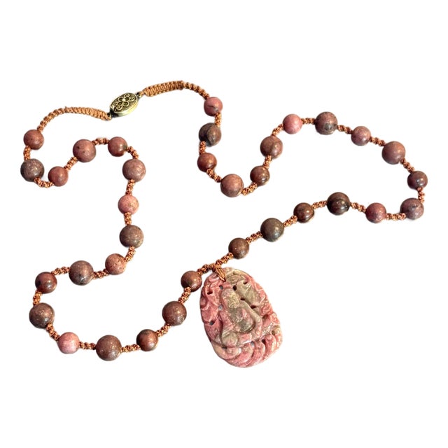 Carved Pink Rhodonite Beaded Pendant Necklace For Sale