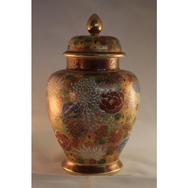 Japanese Antique 19th Century Japanese Ginger Jar Shimazu Satsuma Mille Fleur For Sale - Image 3 of 13