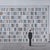 Joanna Wiszniewska Domańska, Library of Ordered Memories, 2024, Etching & Paper For Sale - Image 4 of 5