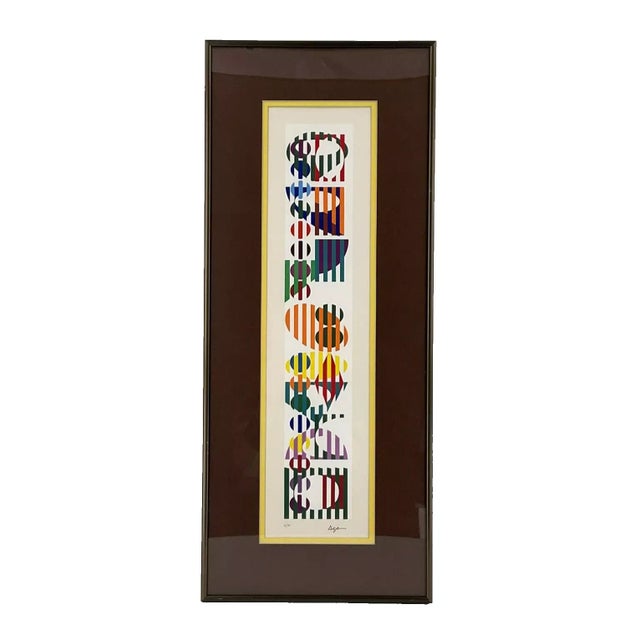 Glass Yaacov Agam "Peace of Time" Signed & Numbered 40/180 Art Serigraphs - Set of 6 For Sale - Image 7 of 11
