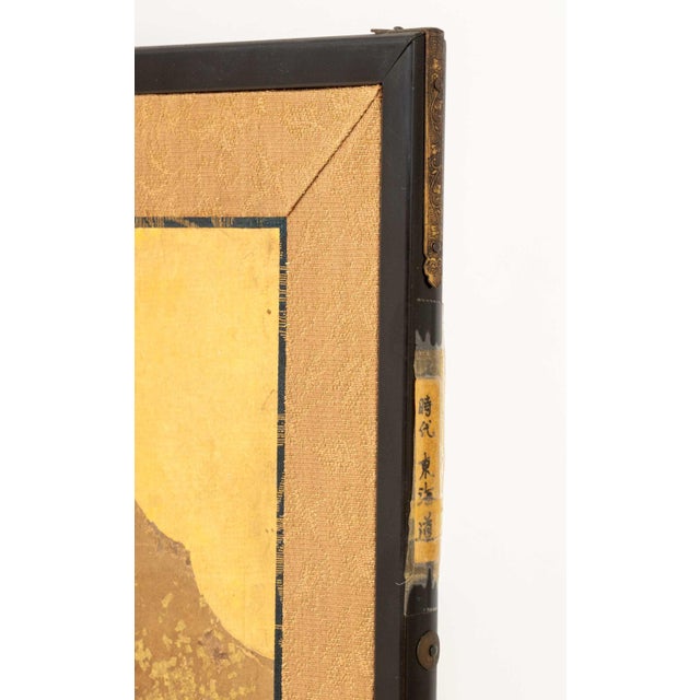 Japanese Village Landscape Scene Byobu Screen, 19th Century For Sale - Image 13 of 13