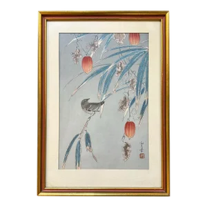 Mid 20th Century Japanese Shin-Hanga Colored Woodblock of a Skylark on Bamboo With Orange Fruits by Ono Shigeyuki