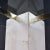 White Travertine Stone and Brass Pedestal Side Table With Square Glass For Sale - Image 8 of 10