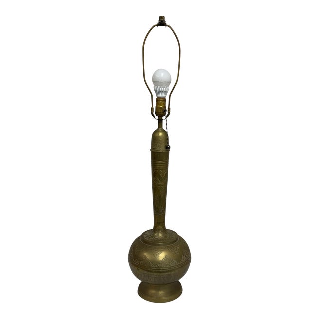 Vintage Etched Brass Table Lamp For Sale