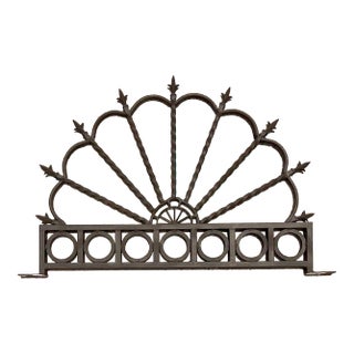 Vintage Boho Wrought Iron Arch For Sale