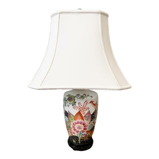 Vintage Tobacco Leaf Porcelain Table Lamp – Hand-Painted Floral & Bird Motif – Hollywood Regency / Chinoiserie Style For Sale