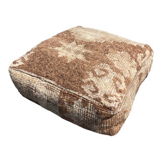 1990s Berber Moroccan Boujaad Floor Cushion Cover For Sale