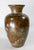 Mid 20th Century Mid-Century Japanese Asian Modern Bronze Vase With Patina For Sale - Image 5 of 8