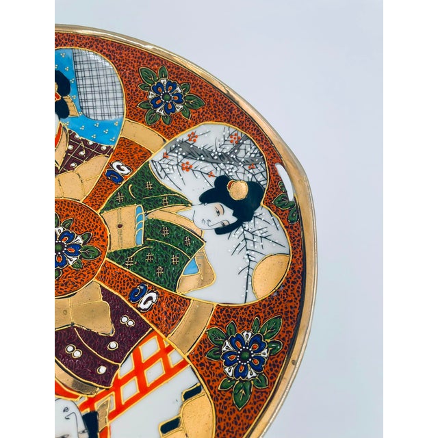1930s Kutania Porcelain Platter, Japan, 1935 For Sale - Image 5 of 8