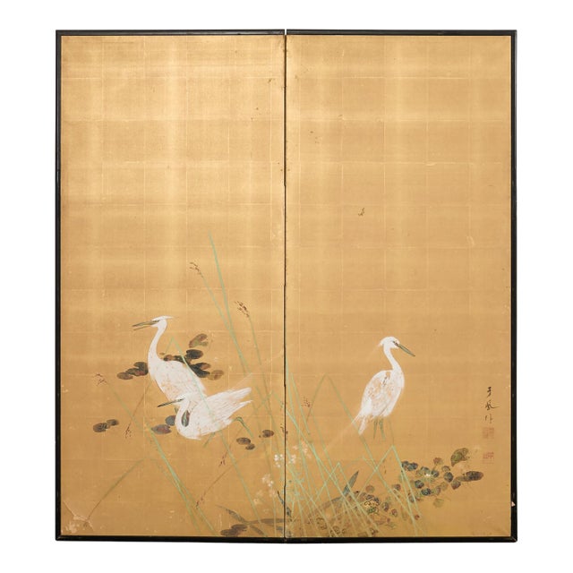 Mid 20th Century Japanese Showa Two Panel Screen Egrets in Grass For Sale