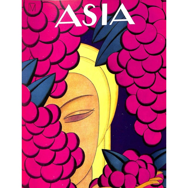 Asia 8 May-December Bound Issues 1926 For Sale - Image 4 of 11