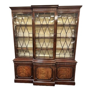 Mid 20th Century Baker Mahogany English Georgian Style Breakfront China Cabinet For Sale